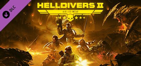 HELLDIVERS™ 2 Price history · SteamDB.